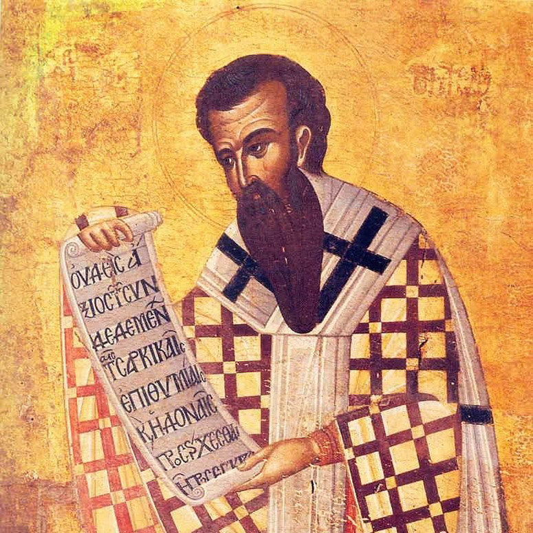 Gregory of Nyssa